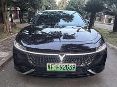 Voyah Lantu Zhaoguang PHEV AWD Ultra-Long Range Flagship - ფოტო 2