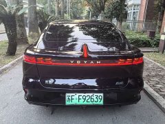 Voyah Lantu Zhaoguang PHEV AWD Ultra-Long Range Flagship - ფოტო 6