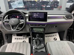 Volkswagen Tharu 2024 380TSI AWD R-Line Pro Smart Edition - ფოტო 9