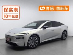 Toyota Platinum Wisdom 7 700 Max - ფოტო 1