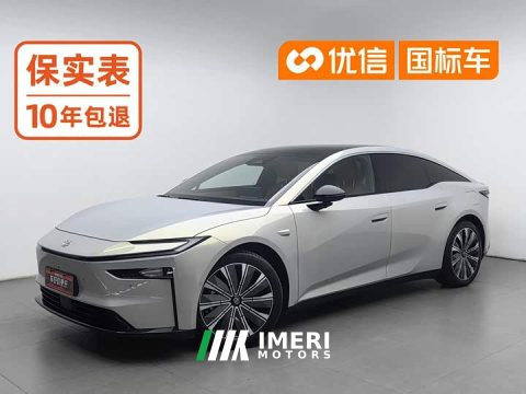 2026 Toyota Platinum Wisdom 7 700 Max - ავტომობილი ჩინეთიდან