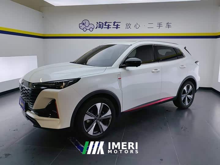 Changan CS55PLUS 2022 second generation 1.5T DCT premium
