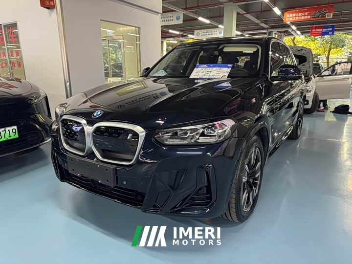 BMW iX3 sDrive40 Premier