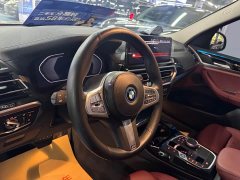 BMW iX3 sDrive40 Premier - ფოტო 8