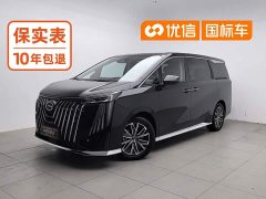 GAC Aion M8 2024 Master Series 400T Premium Edition - ფოტო 1