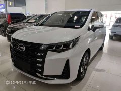GAC Aion M6 2023 PRO 270T DCT Deluxe Edition - ფოტო 1