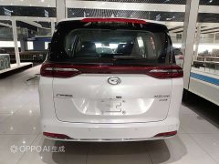 GAC Aion M6 2023 PRO 270T DCT Deluxe Edition - ფოტო 5