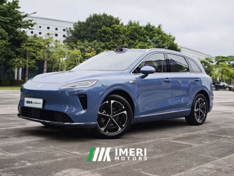 2025 SAIC Changan Uni-T H5 Extended Range Max - car from China