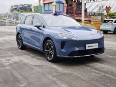 SAIC Changan Uni-T H5 Extended Range Max - ფოტო 7