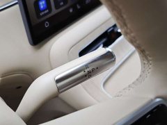 SAIC Changan Uni-T H5 Extended Range Max - ფოტო 9