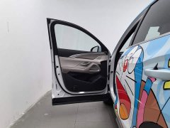 BYD Song Pro New Energy 2023 Champion Edition DM-i 110KM Excellence - ფოტო 8