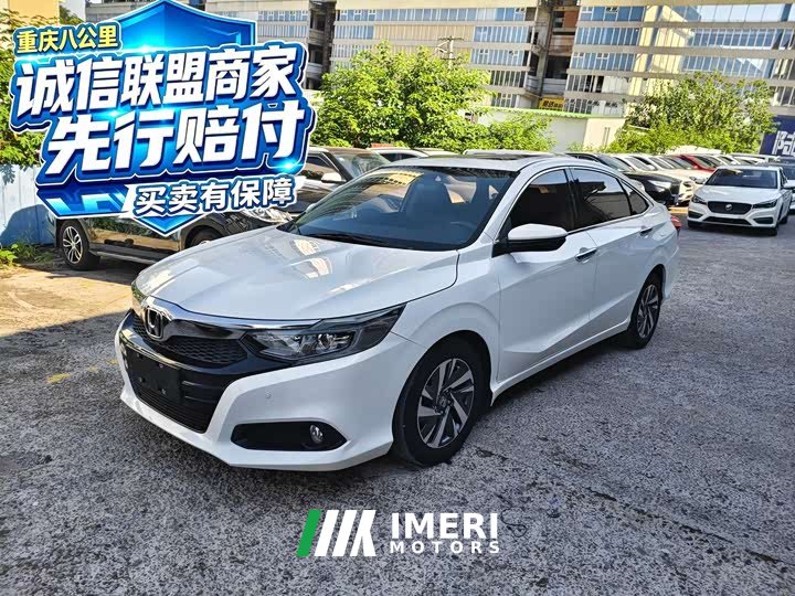 Honda Lingpai 2019 180Turbo CVT Comfort National VI - ავტომობილი ჩინეთიდან