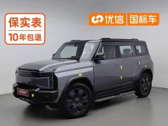 Chery iCAR 03T 520km RWD Long Range - ფოტო 1