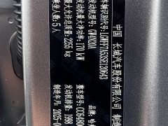 Haval Raptor Fuel Version 2.0T 4WD Pro - ფოტო 16