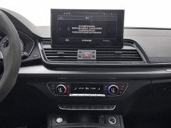 Audi Q5L 2023 45T Luxury Dynamic - ფოტო 12