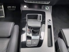 Audi Q5L 2023 45T Luxury Dynamic - ფოტო 13