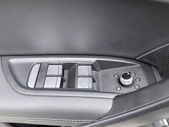 Audi Q5L 2023 45T Luxury Dynamic - ფოტო 9