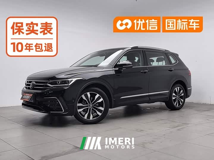 Volkswagen Tiguan L 2024 Outstanding Edition 330TSI Automatic Two-Wheel Drive R-Line Dragon Shine Version - ავტომობილი ჩინეთ…