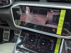 Audi A6L 45 TFSI quattro Dynamic Luxury Edition - ფოტო 11