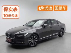 Volvo S90 B5 Intelligent Luxury Edition - ფოტო 1