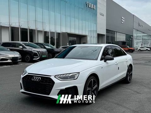 2024 Audi A4L 40 TFSI Luxury Dynamic