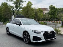 Audi A4L 40 TFSI Luxury Dynamic - ფოტო 3