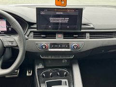 Audi A4L 40 TFSI Luxury Dynamic - ფოტო 7