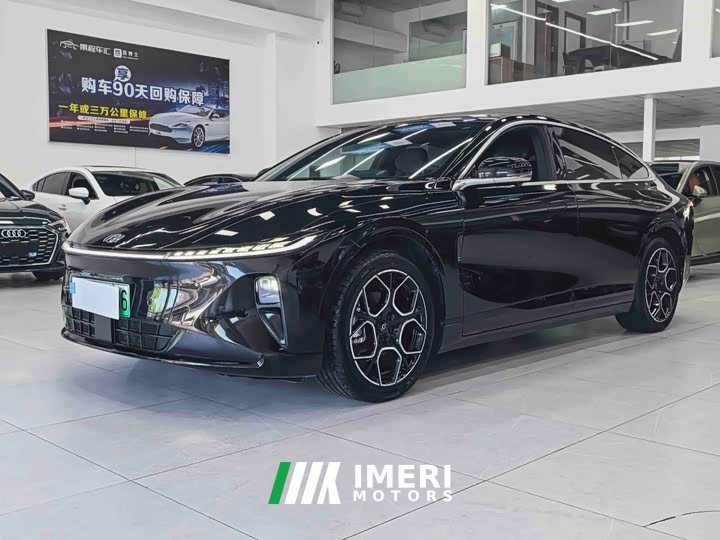 Changan Qiyuan A07 2025 Pure Electric True Value Edition 625 Flagship - ავტომობილი ჩინეთიდან