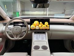 Voyah Lantu FREE 2025 FREE AWD Qiankun Edition - ფოტო 5