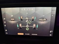 Land Rover Defender Facelift 110 3.0T P400 X-DYNAMIC HSE - ფოტო 14