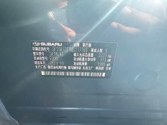 Subaru Forester 2.0i Premier EyeSight - ფოტო 19