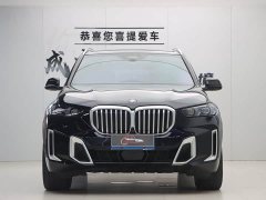 BMW X5 xDrive 40Li M Sport Midnight Edition Premium Package - ფოტო 2
