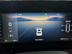 Changan CS75 Plus 2025 Fourth Generation 1.5T New Blue Whale Intelligent Flagship - ფოტო 12