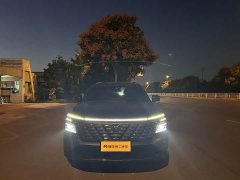 Changan CS75 Plus 2025 Fourth Generation 1.5T New Blue Whale Intelligent Flagship - ფოტო 8
