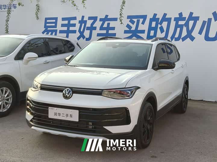 Volkswagen Touareg Sharp 300TSI Sharp Enjoy Edition