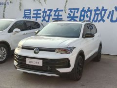 Volkswagen Touareg 2026 Sharp 300TSI Sharp Enjoy Edition - ფოტო 1