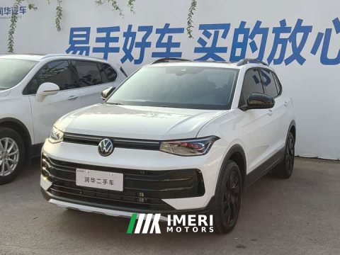 2025 Volkswagen Touareg 2026 Sharp 300TSI Sharp Enjoy Edition - ავტომობილი ჩინეთიდან