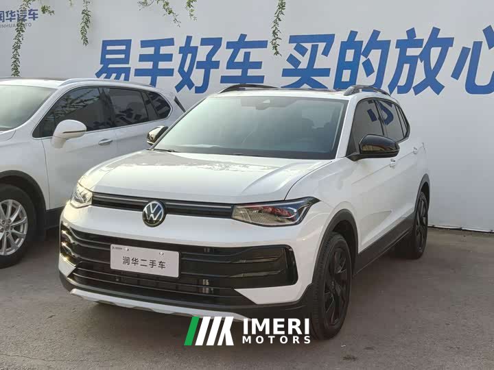 Volkswagen Touareg Sharp 300TSI Sharp Enjoy Edition