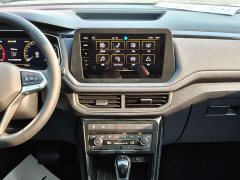 Volkswagen Touareg 2026 Sharp 300TSI Sharp Enjoy Edition - ფოტო 11