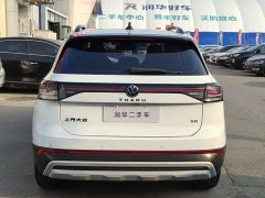 Volkswagen Touareg 2026 Sharp 300TSI Sharp Enjoy Edition - ფოტო 4