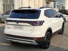 Volkswagen Touareg 2026 Sharp 300TSI Sharp Enjoy Edition - ფოტო 5