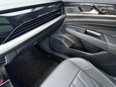 Volkswagen Passat 330TSI Starry Sky Elite - ფოტო 10