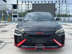 Dongfeng Yixuan MAX 2023 1.5T Super Hot Dad Edition - ფოტო 2