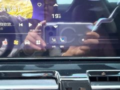 FAW Red Flag HS5 2.0T Two-Wheel Drive Flagship Enjoy Pro - ფოტო 19