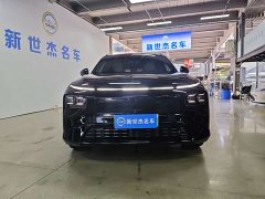 XPeng G9 725 Ultra-Long Range Max - ფოტო 2