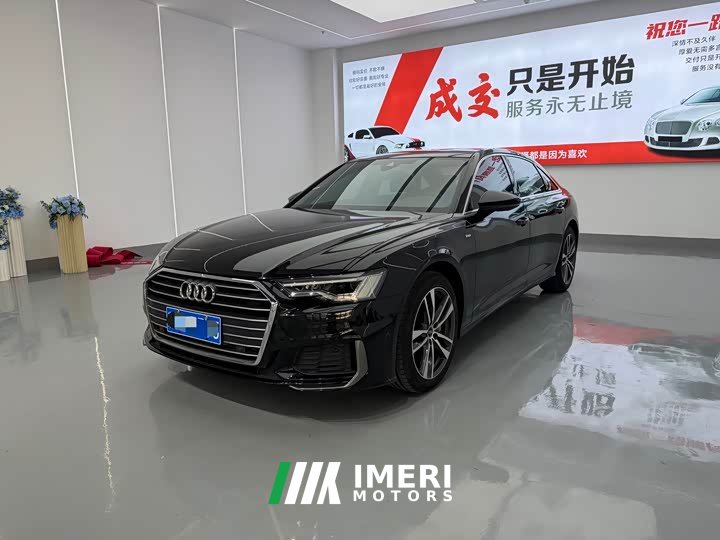 Audi A6L 40 TFSI Luxury Sport Edition