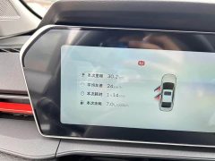 Geely Binrui 2024 Binrui COOL 1.5T DCT Dragon Ascend Edition - ფოტო 11
