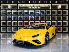 Lamborghini Huracán 2020 Huracán EVO RWD - ფოტო 1