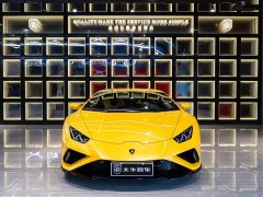 Lamborghini Huracán 2020 Huracán EVO RWD - ფოტო 2