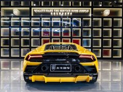 Lamborghini Huracán 2020 Huracán EVO RWD - ფოტო 5